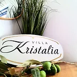 Вилла Kristalia